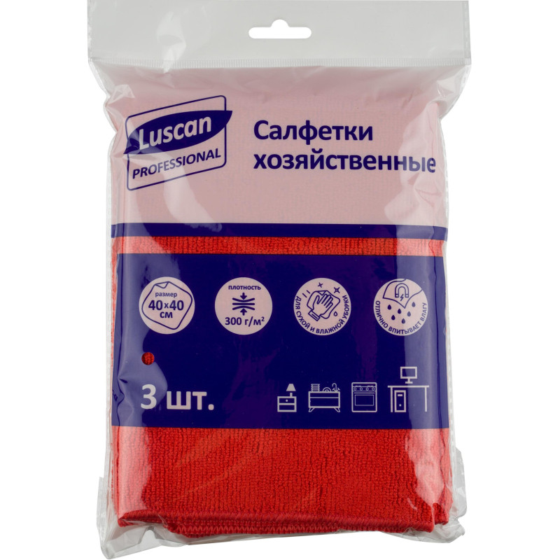 фото Салфетки хозяйственные luscan professional 300 г/м2 40 см 3 шт./уп. красные nobrand