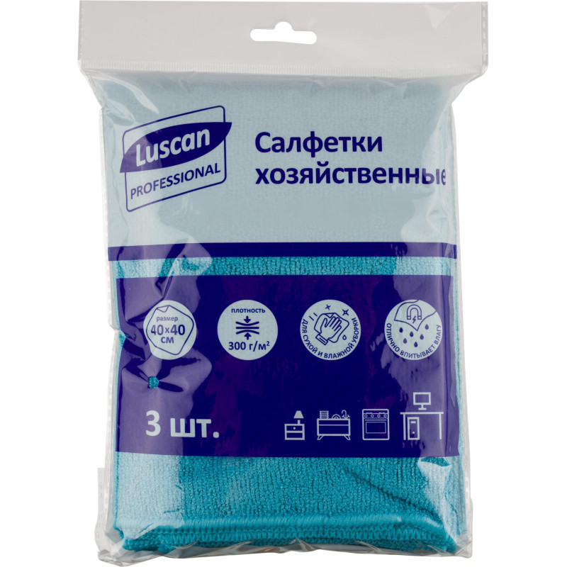 фото Салфетки хозяйственные luscan professional 300 г/м2 40 см 3 шт./уп. синие nobrand