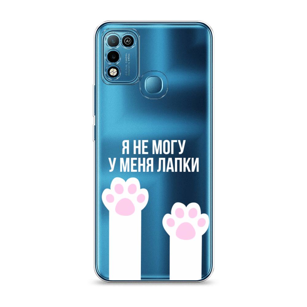 

Чехол на Infinix HOT 10 Play "У меня лапки", Белый;розовый, 3100650-6