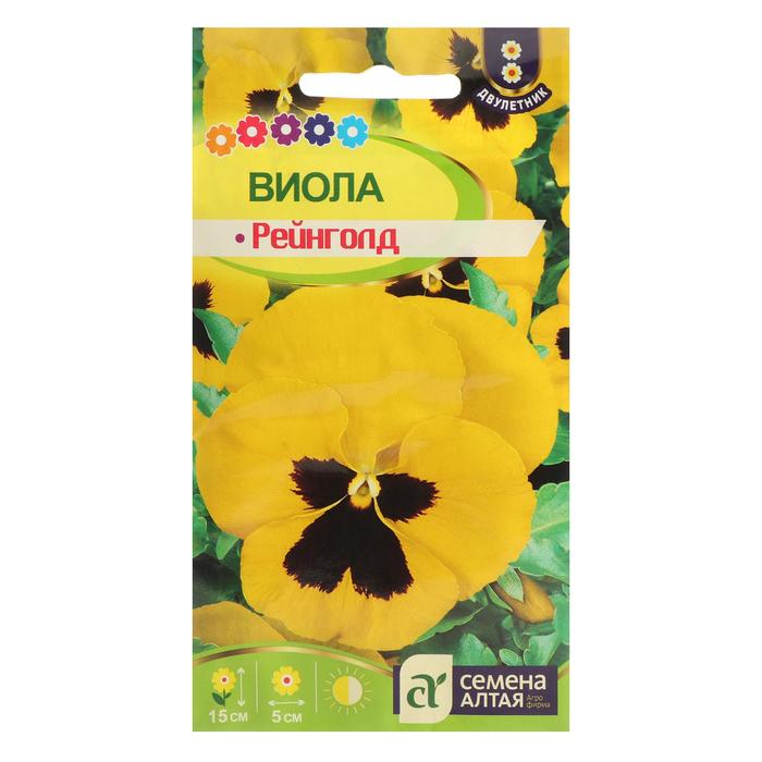 

Семена цветов Виола "Рейнголд", 0,1 г