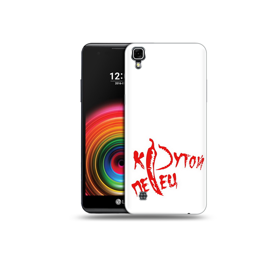 

Чехол MyPads Tocco для LG X Power крутой перец, Прозрачный, Tocco