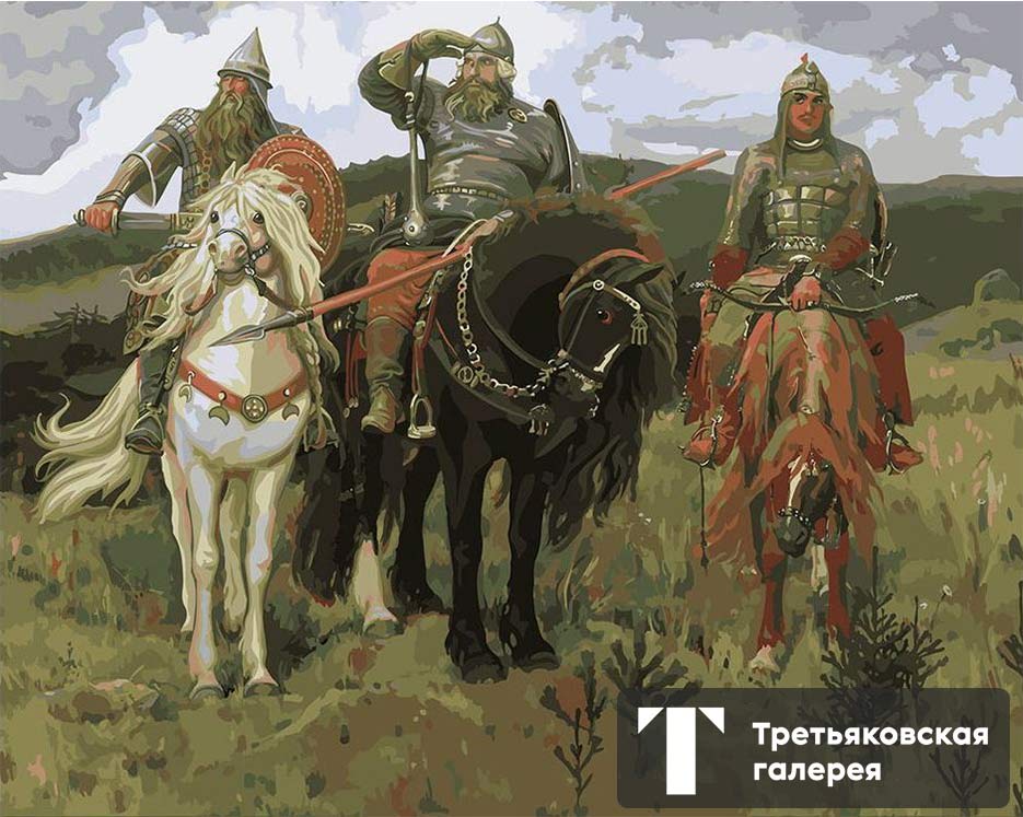 

Живопись по номерам Фрея Богатыри 40x50, Фрея Богатыри