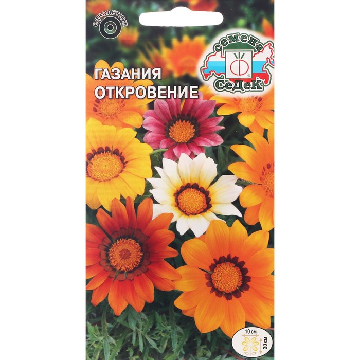 

Семена цветов Газания "Откровение" смесь 0,1г