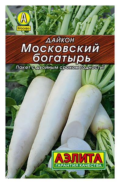 

Семена дайкон Аэлита Московский богатырь 00-00583842 1 уп.