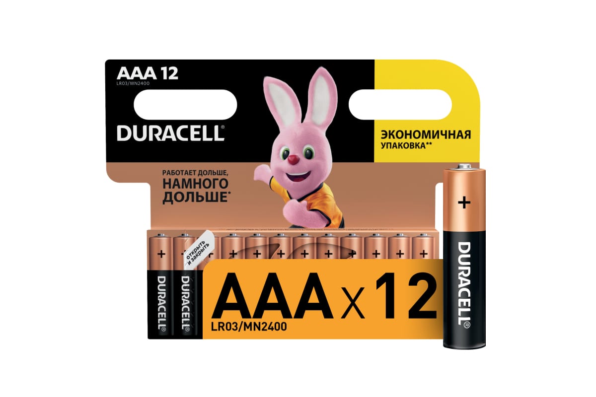 

Батарейка Duracell Lr03 Ааа Bl-12 Basic DURACELL арт. 81545432