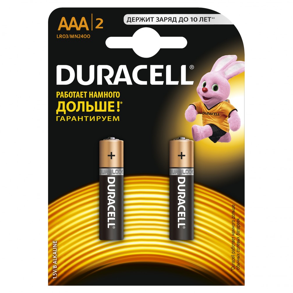 

Батарейка Duracell Lr03 Ааа Bl-2 DURACELL арт. 5006609