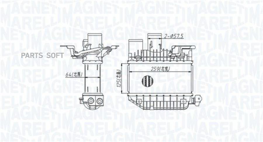 Mst531 Интеркулер Toyota Avensis/Corolla 2.0 D-4D 01-07