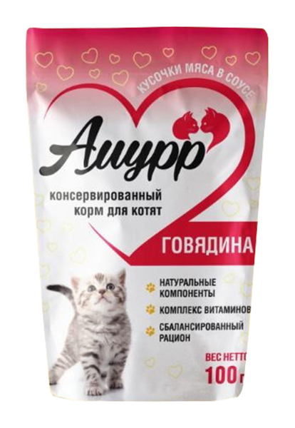 Можно ли коту говядину. Корм Амурр для котят говядина в соусе 100 г. Корм для кошек влажный "Амурр", "говядина в соусе" состав. Амурр корм для котят говядина в соусе (дойпак) 100гр 1х24.