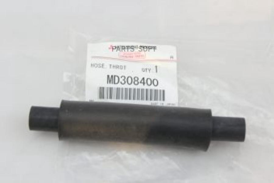 

Шланг Mitsubishi md308400