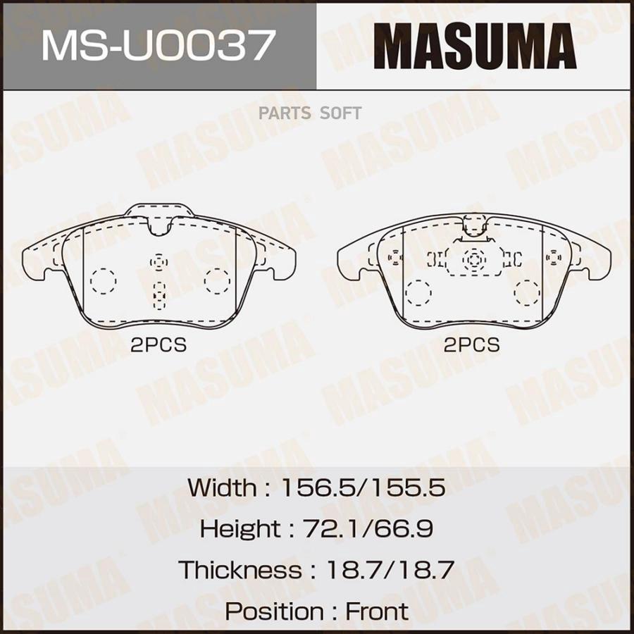 

Колодки Дисковые Masuma Galax Ms-U0037 Msu0037