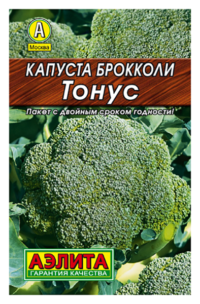

Семена брокколи Аэлита Тонус 00-00583606 1 уп.