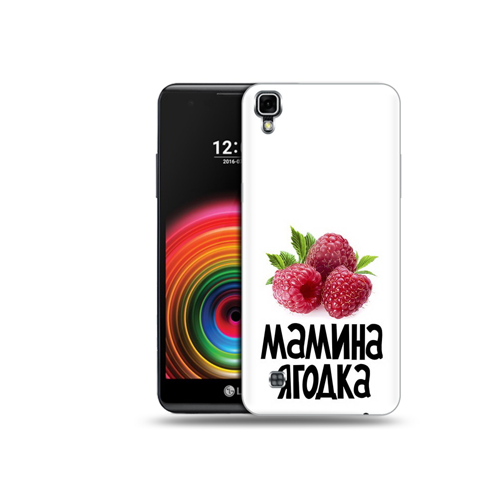 

Чехол MyPads Tocco для LG X Power мамина ягодка, Прозрачный, Tocco