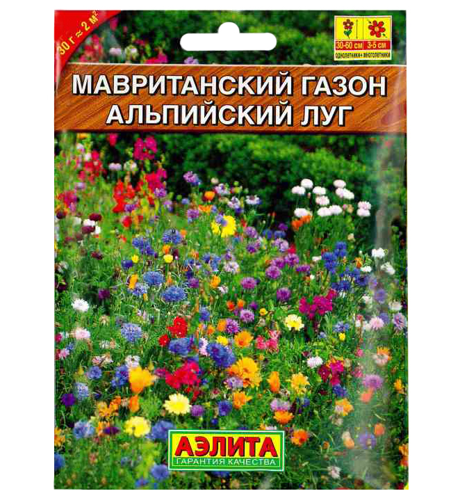 фото Семена газонных трав и сидератов аэлита мавританский газон альпийский луг 30 г