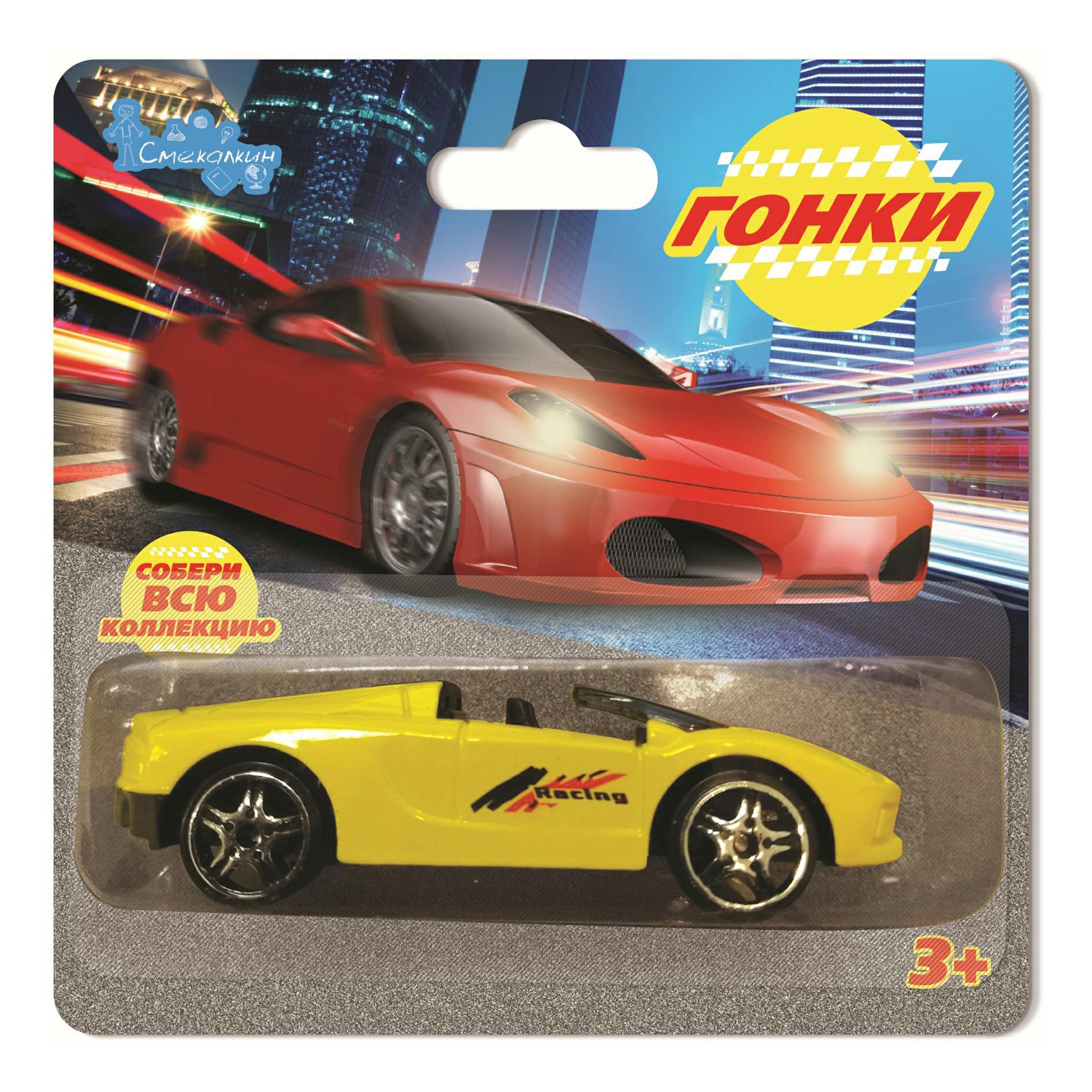 Машинка спортивная 1:60 в ассортименте