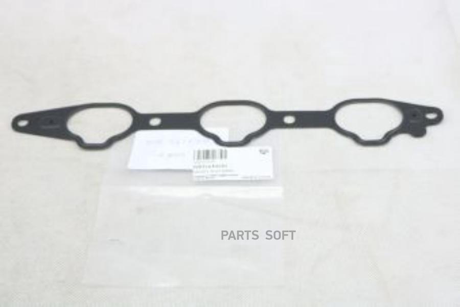 

Прокладка впускного коллектора Mitsubishi Pajero II/Pajero II Canvas Top/Pajero Sport I 94