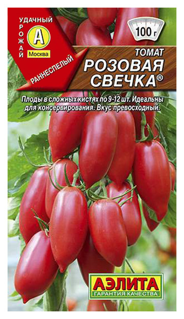 

Семена овощей Аэлита Томат Розовая свечка раннеспелый 0.2 г