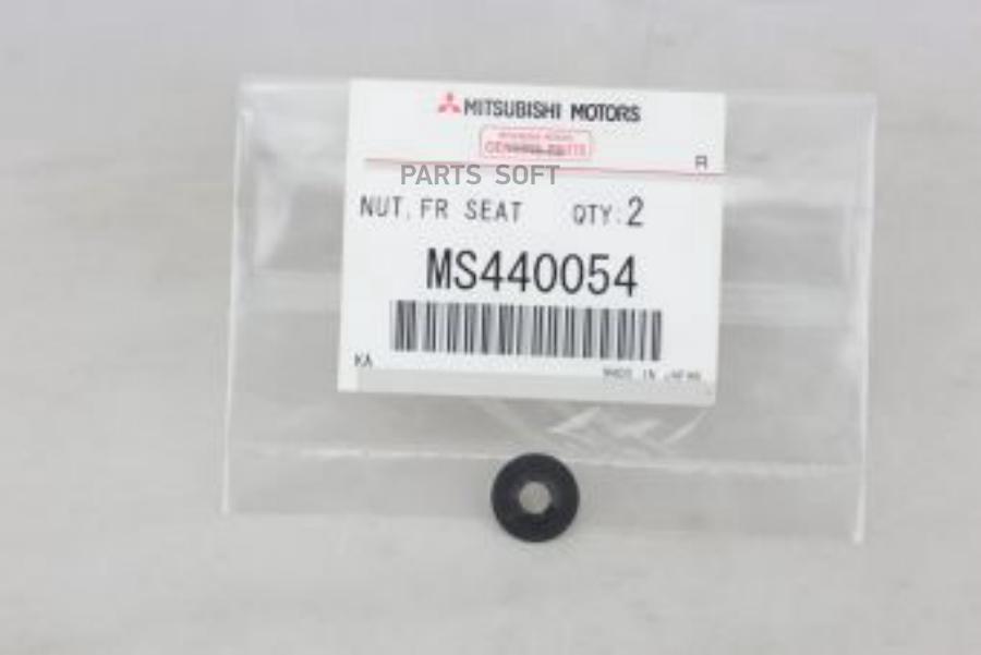 

Mitsubishi MS440054