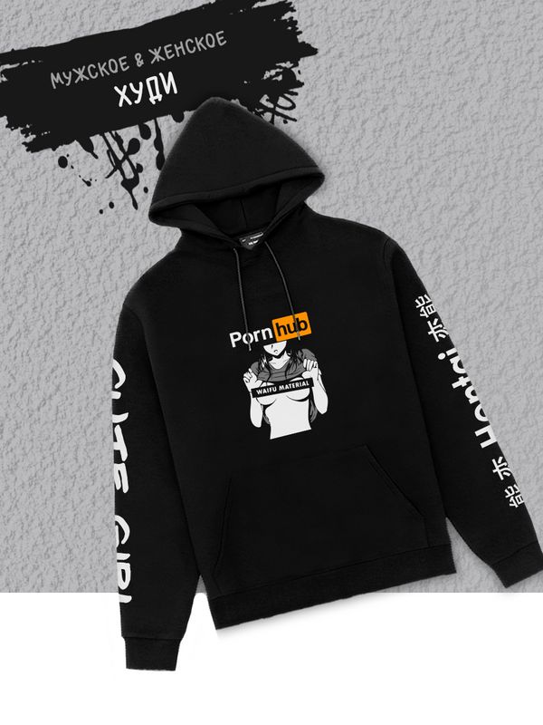 

Худи женское SHARP&CUT EBF937976 черное M, Черный, EBF937976