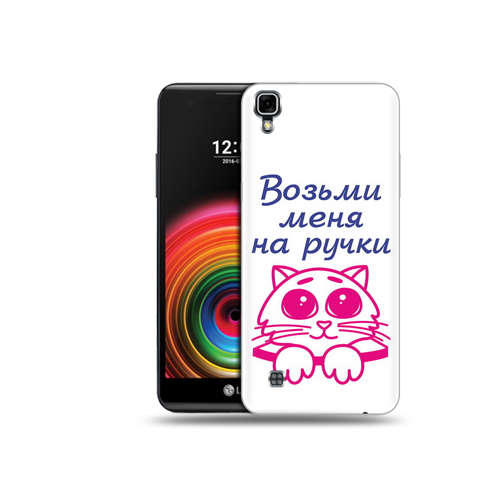 

Чехол MyPads Tocco для LG X Power мяу, Прозрачный, Tocco