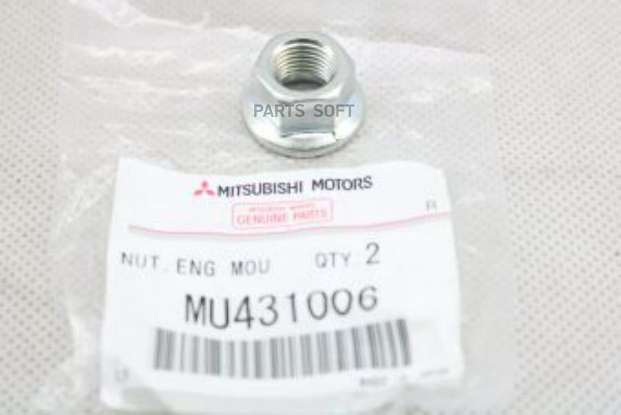 Гайка Mitsubishi Mu431006 Mitsubishi Outlander MITSUBISHI  MU431006