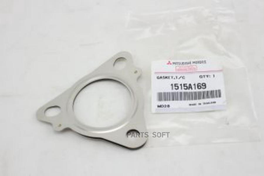 

Mitsubishi 1515A169
