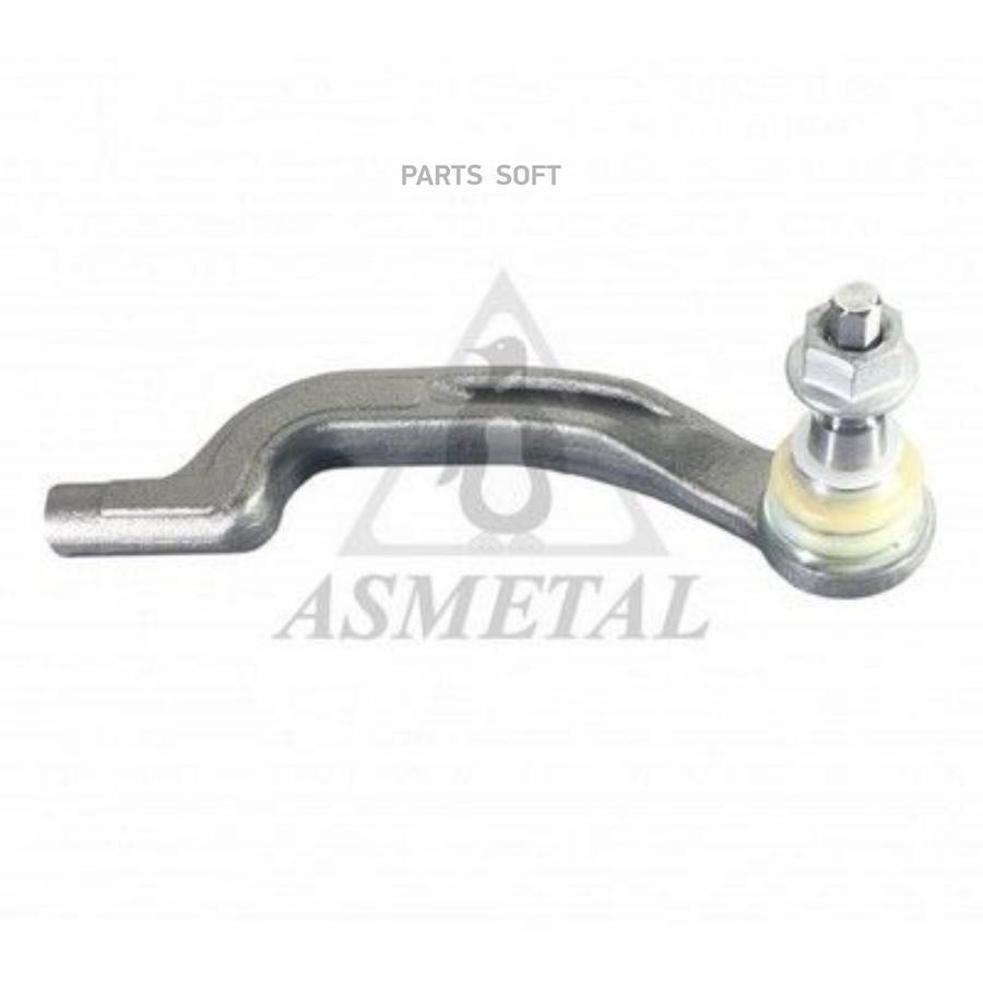 

AS METAL 17MR1401 Наконечник рулевой тяги 1шт