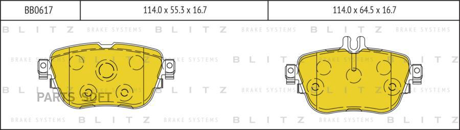 

Тормозные колодки BLITZ задние дисковые BB0617