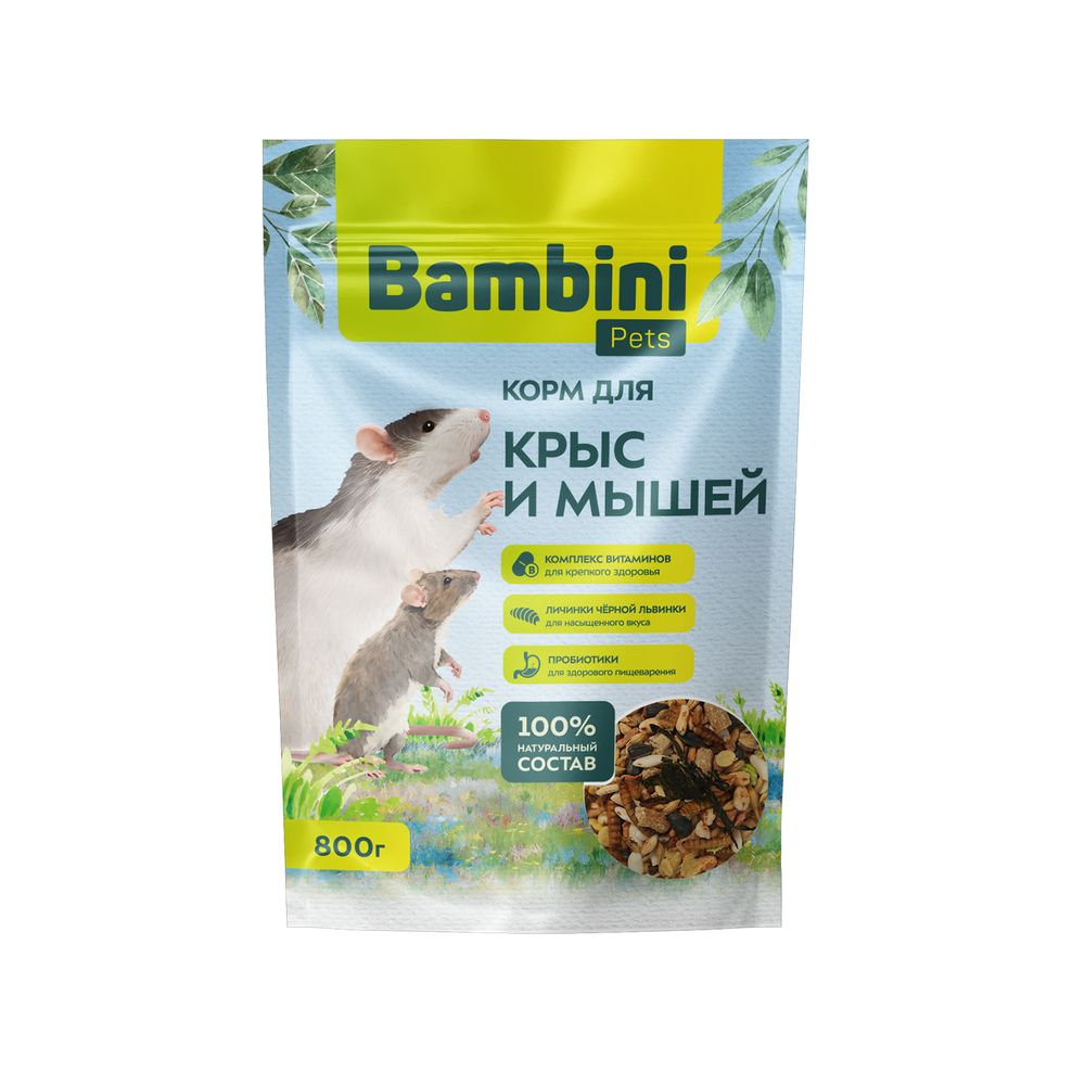 Корм для крыс и мышей Bambini Pets 800 г 548₽