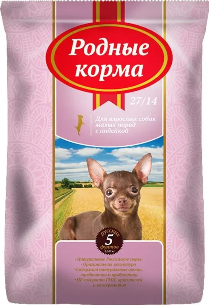 ПАК_6 РОДНЫЕ КОРМА 27/14 5 русских фунтов 2,045 кг сухой корм для взрослых собак