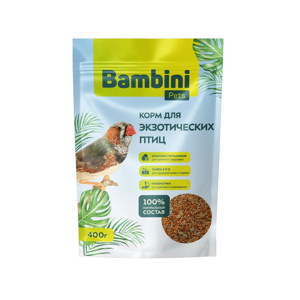 Корм для экзотических птиц Bambini Pets для здоровой кожи и перьев 400 г