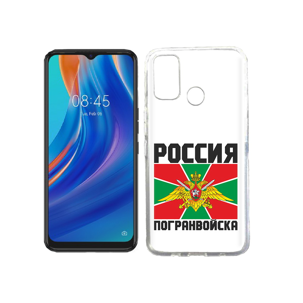 

Чехол MyPads Tocco для Tecno Spark 7T погранвойска, Прозрачный, Tocco