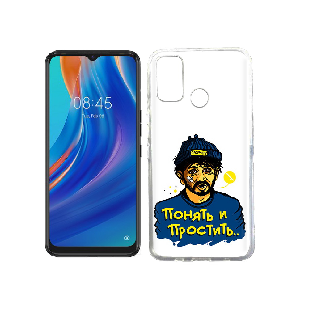 

Чехол MyPads Tocco для Tecno Spark 7T понять и простить, Прозрачный, Tocco