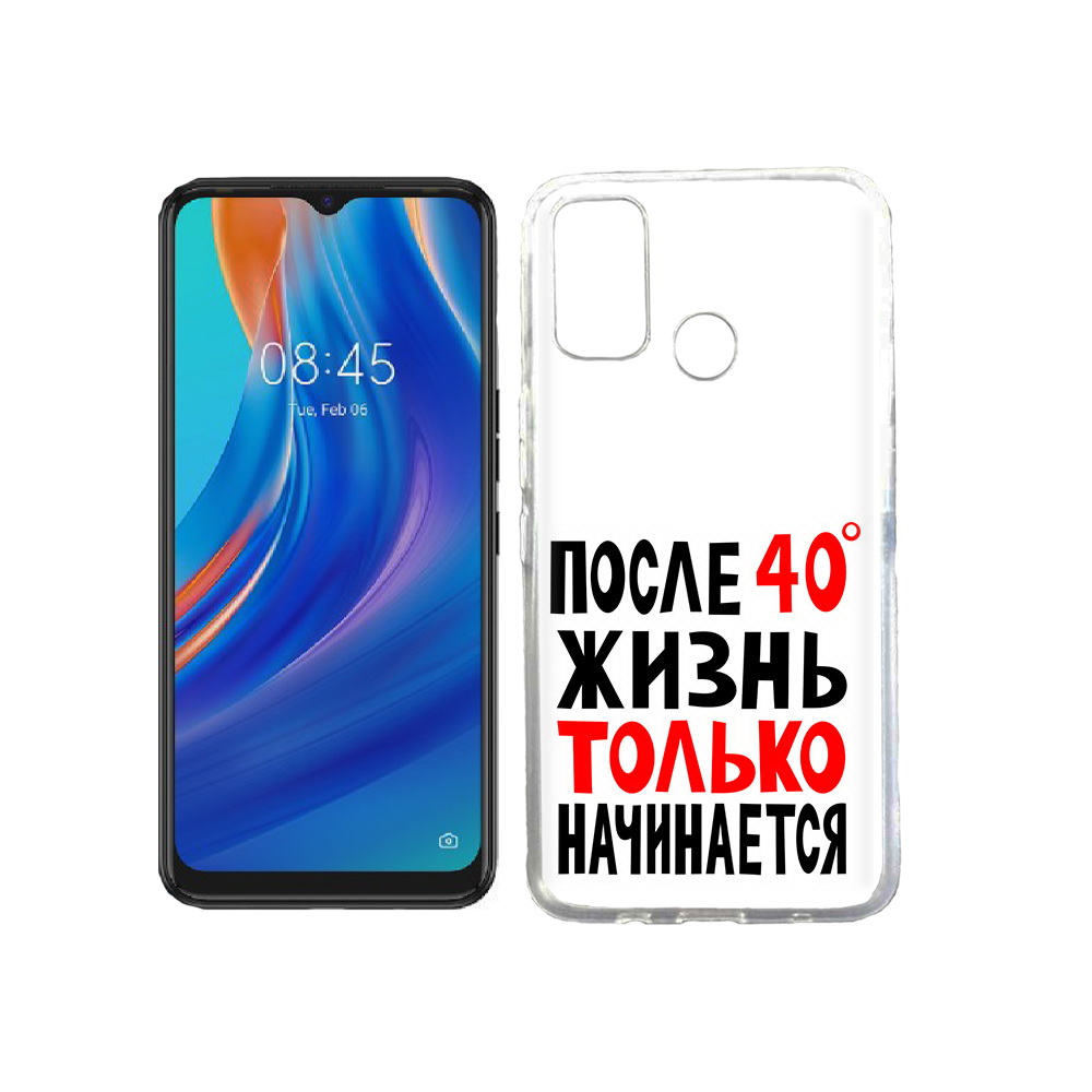 

Чехол MyPads Tocco для Tecno Spark 7T после 40 жизнь начинается, Прозрачный, Tocco
