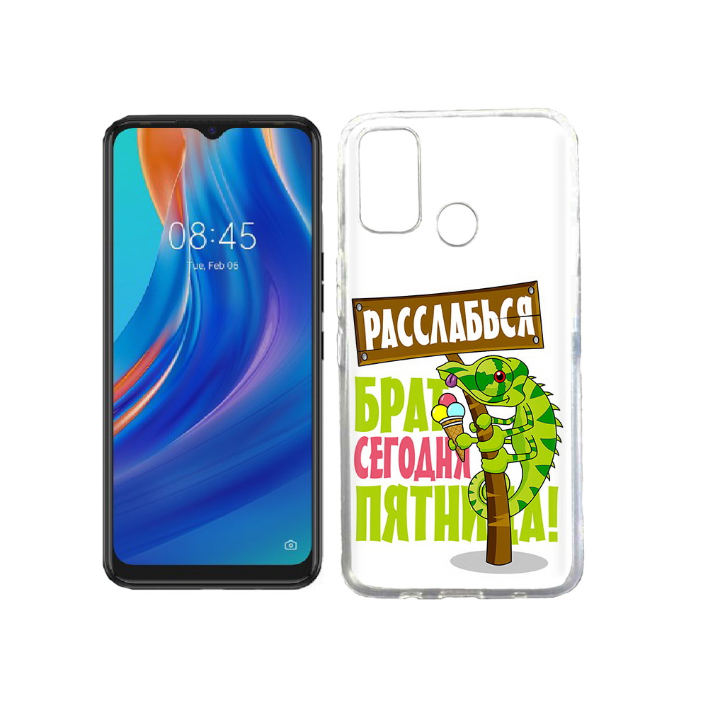 

Чехол MyPads Tocco для Tecno Spark 7T пятница, Прозрачный, Tocco