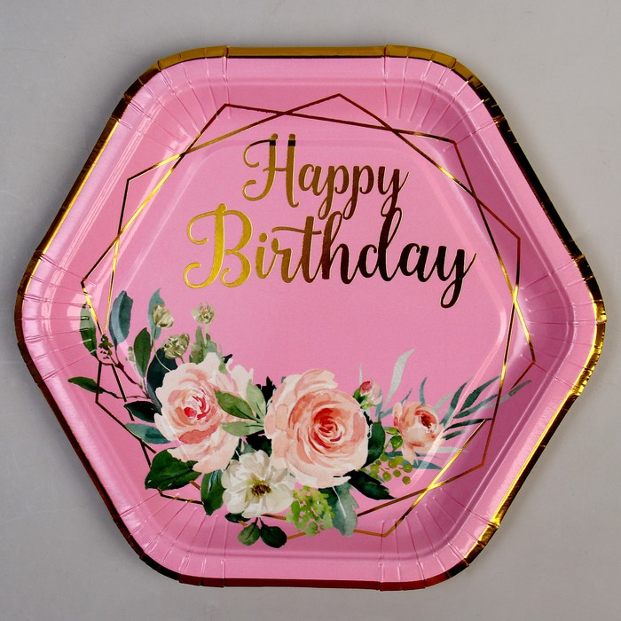 Страна Карнавалия Тарелка бумажная «С днём рождения», в наборе 6 штук, цвет розовый