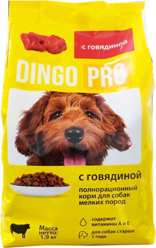 Сухой корм Dingo Pro с говядиной для собак мелких пород 1,9 кг