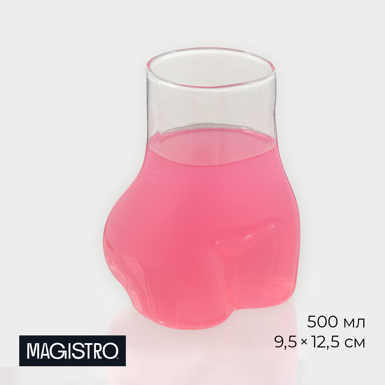 Стакан Magistro Ева 9,5x12,5 см