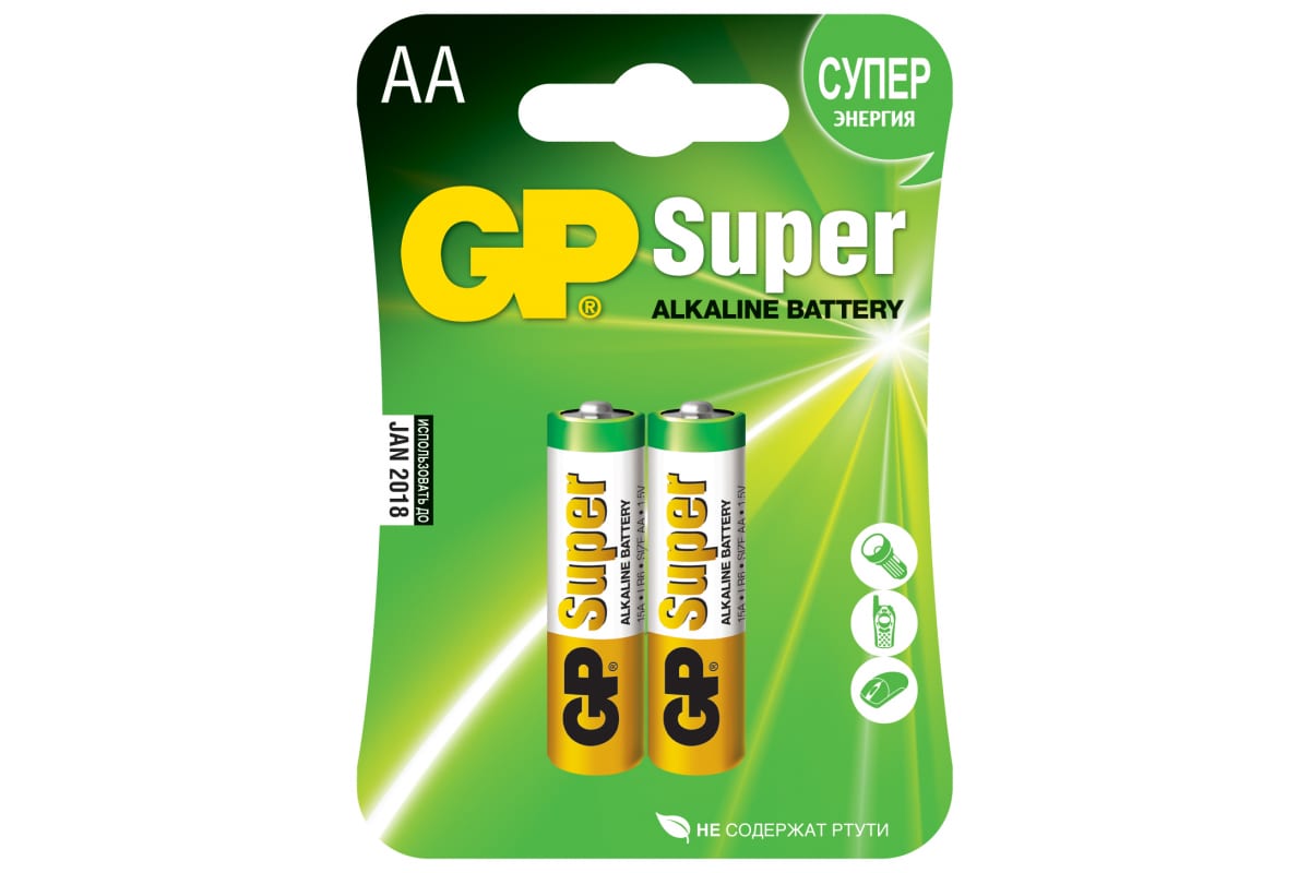 Батарейка LR06/AA GP Super (блистер, алкалиновая) (2 шт.)