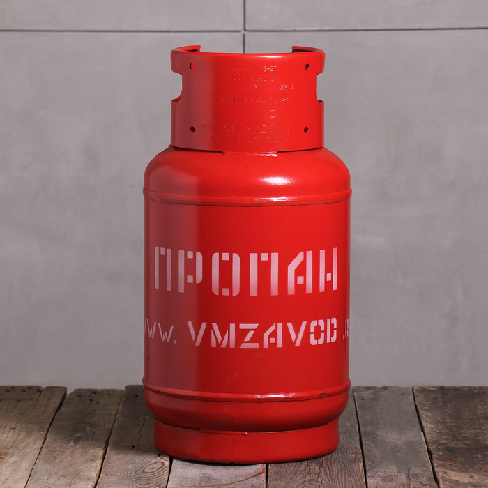 

Баллон пропановый, 27 л, с вентилем, пустой, ГОСТ 15860-84