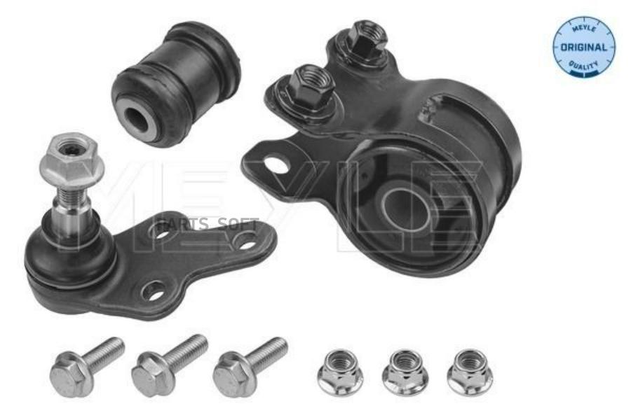 

Ремокомплект Рычага Подвески Ford C-Max 07/Focus 03,Volvo C30 06-13/C70 Ii 06/ S40 Ii/V50