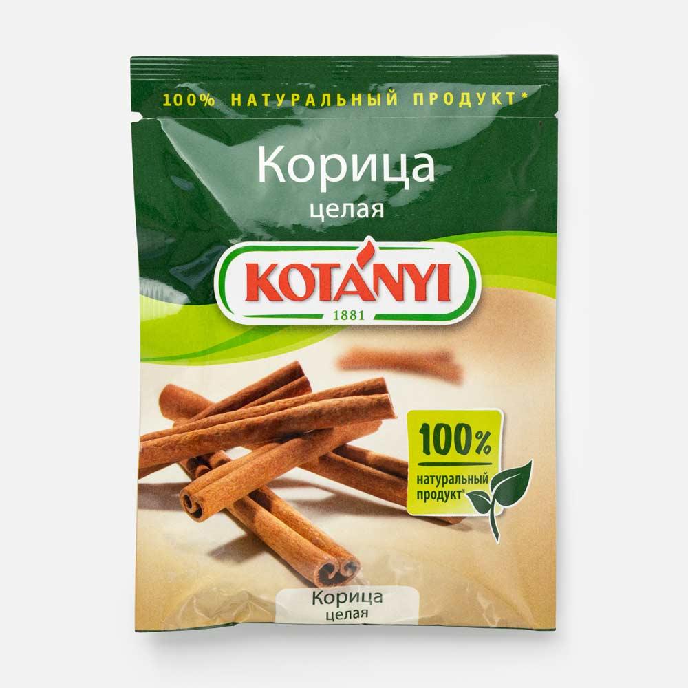 

Корица Котани целая 17 г