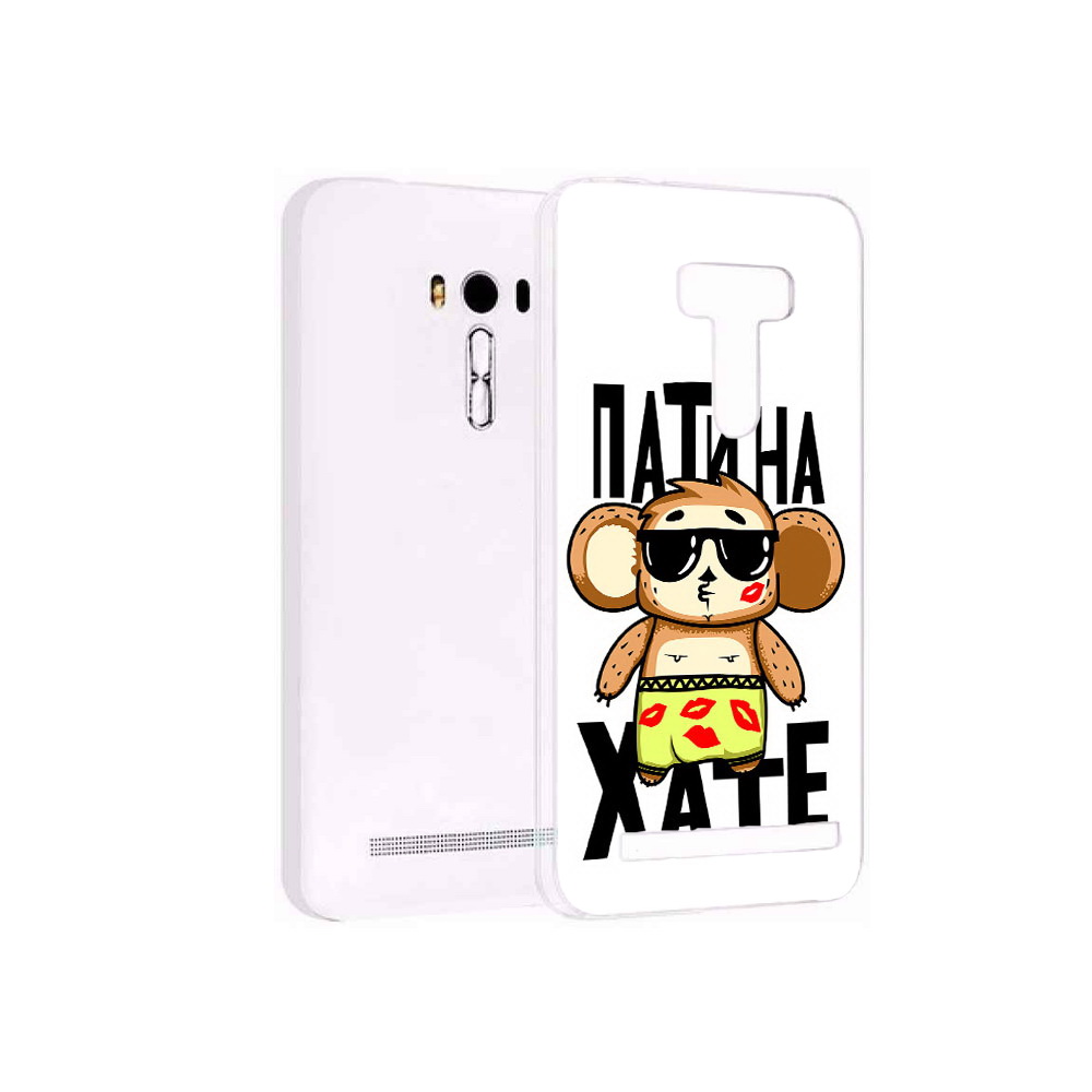 Чехол MyPads Tocco для Asus ZenFone Selfie (ZD551KL) Пати на Хате