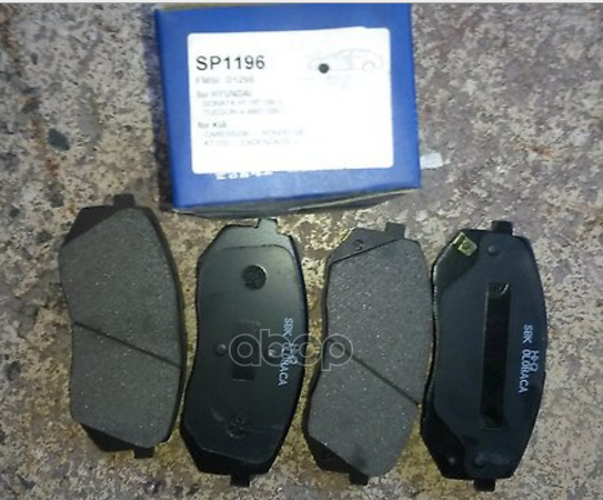 

Тормозные колодки Sangsin brake для Kia Carens 3 06- Sportage 08-/Hyundai Tucson 08 SP1196