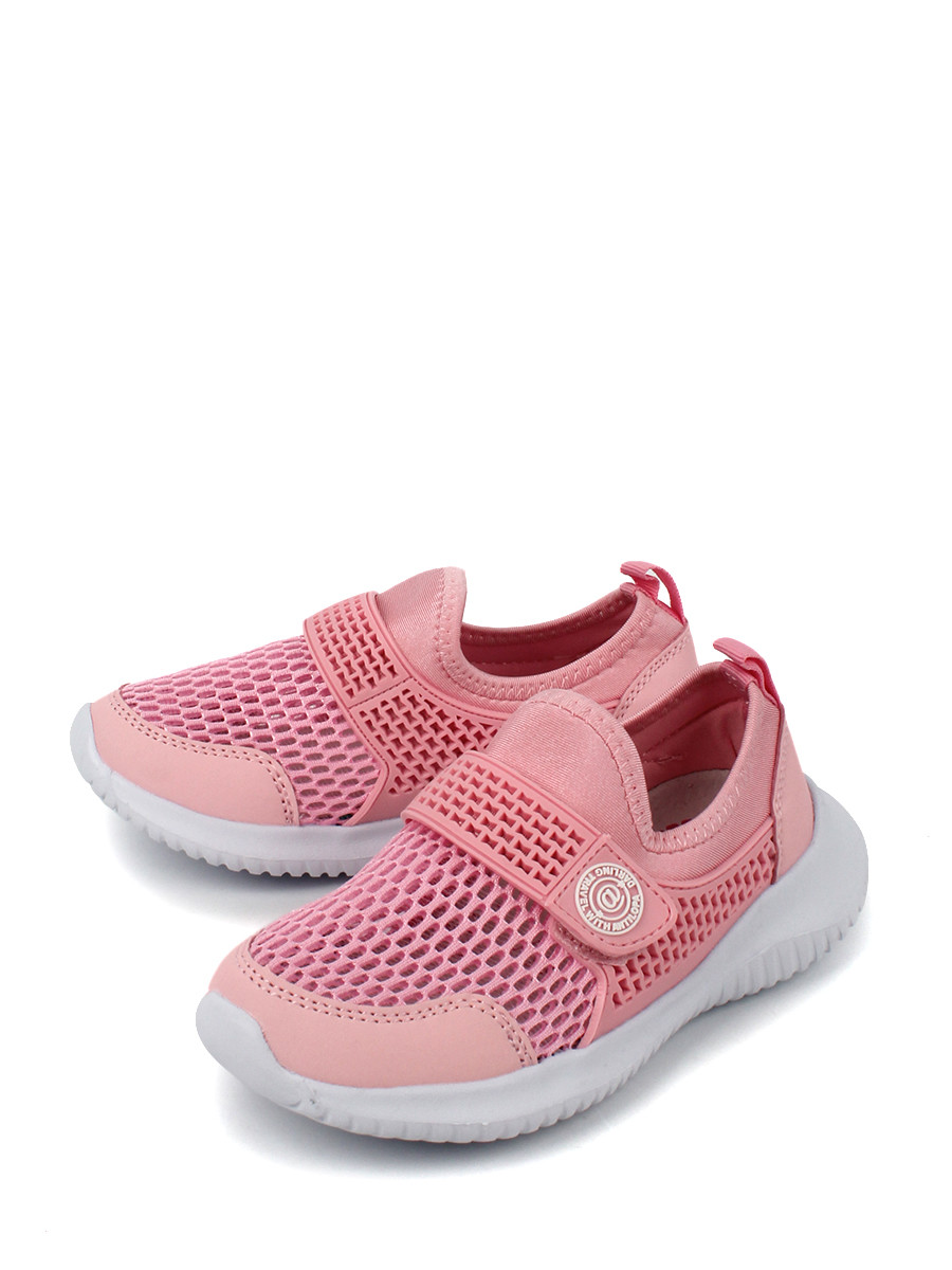 

Кроссовки детские Antilopa AL 6120 размер 27 розовый, AL 6120