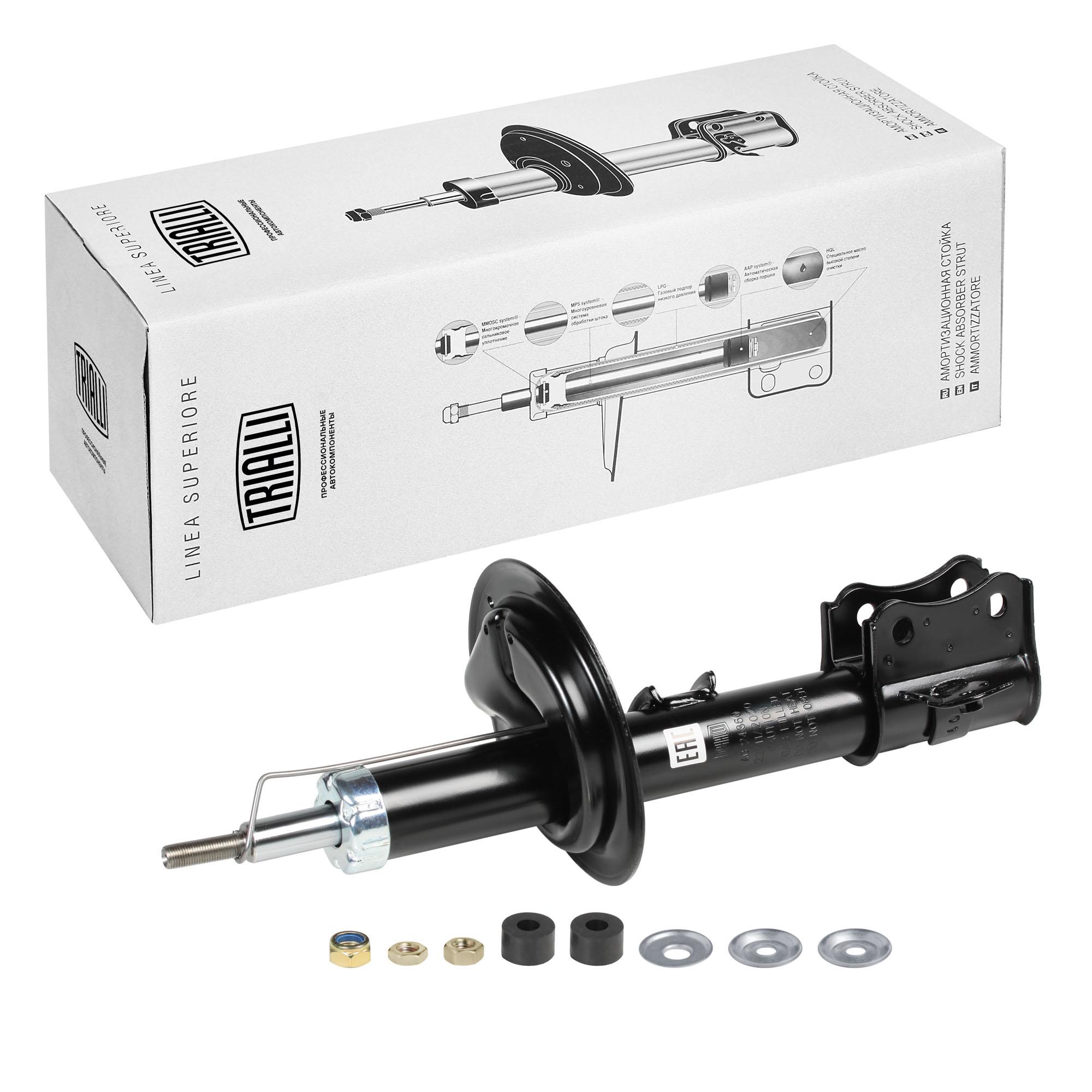 фото Амортизатор передний правый suzuki swift trialli ag 24360 trialli ag24360