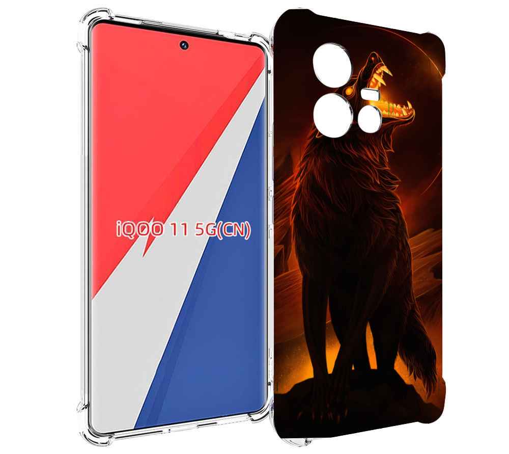 

Чехол MyPads волчара с огнем внутри для Vivo iQOO 11, Прозрачный, Tocco