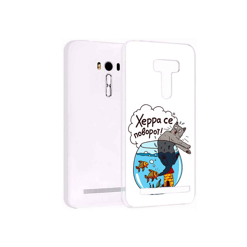 

Чехол MyPads Tocco для Asus ZenFone Selfie (ZD551KL) Рыбы с котом, Прозрачный, Tocco