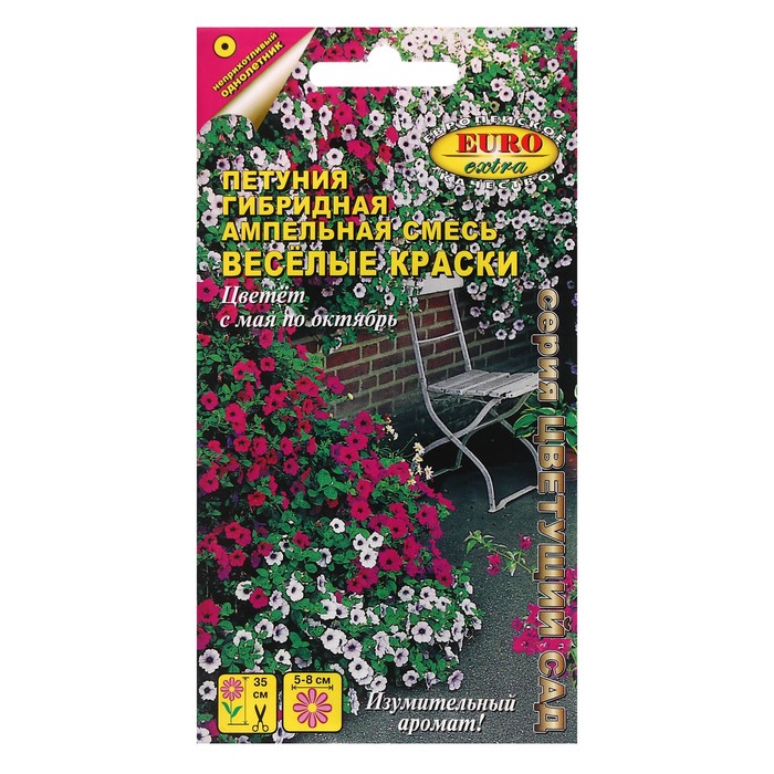 

Семена петуния Аэлита Веселые краски Р00021127 1 уп.
