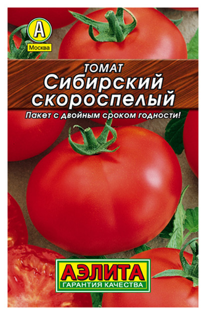

Семена томат Аэлита Сибирский скороспелый 00-00583575 1 уп.