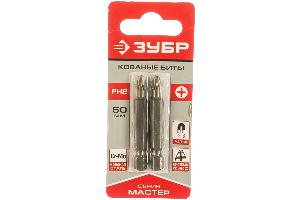 

Бита Ph2x50 2 "Мастер" Зубр 26001-2-50-2 Витрина-024 Зубр арт. 26001-2-50-2